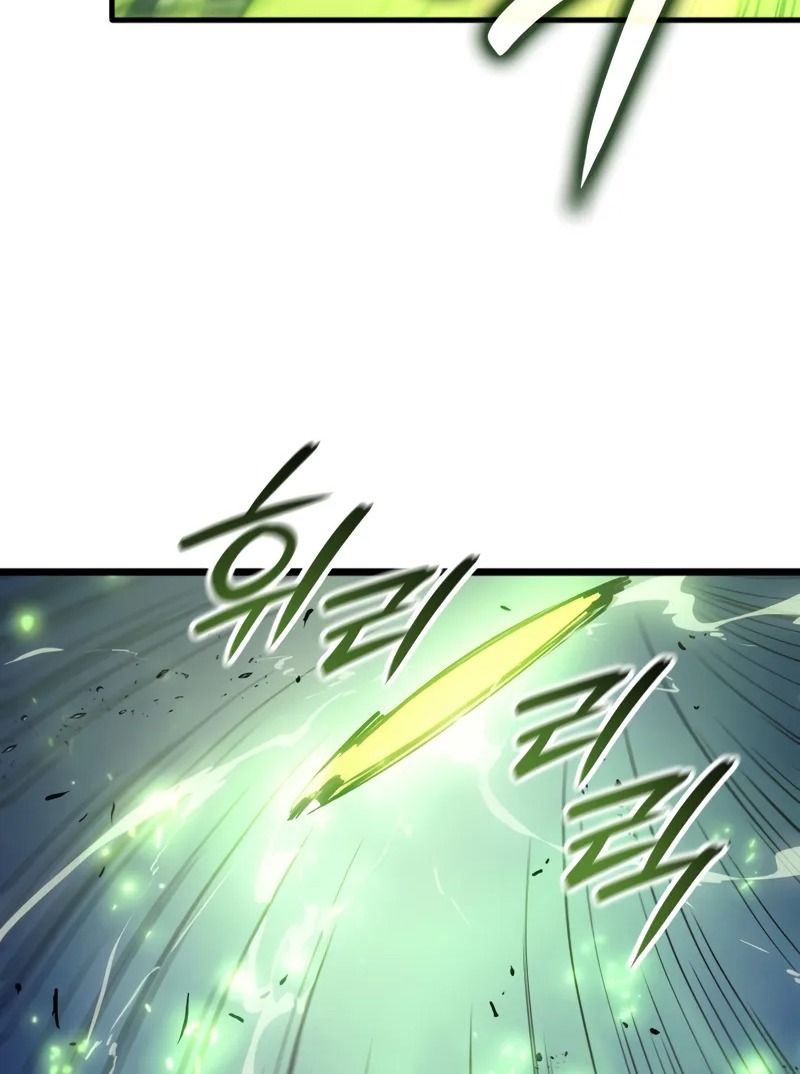Võ Vương Tái Thế: Chapter 84