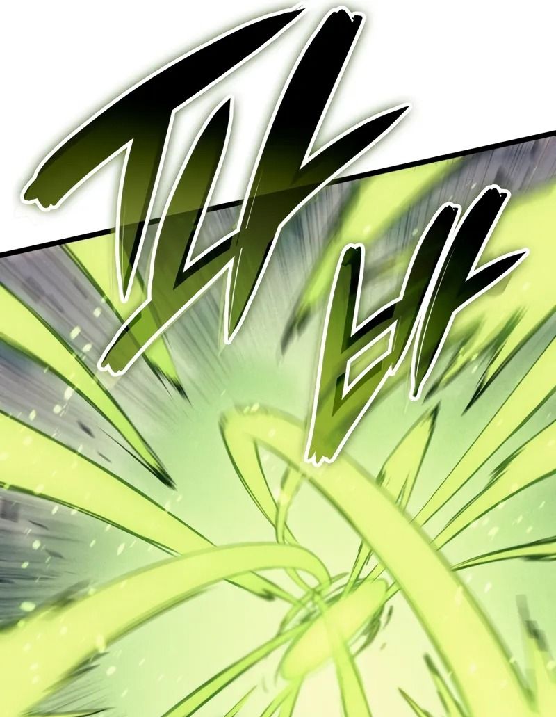 Võ Vương Tái Thế: Chapter 84