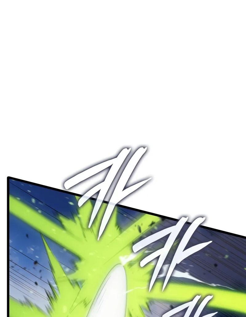 Võ Vương Tái Thế: Chapter 84