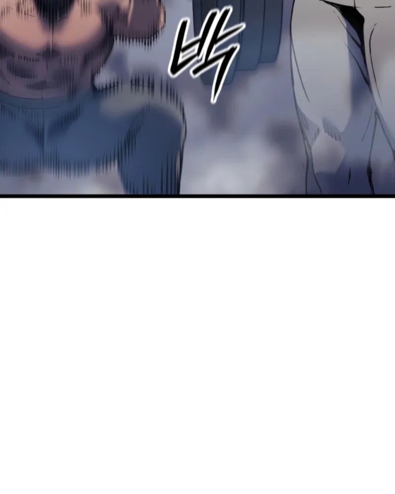 Võ Vương Tái Thế: Chapter 85