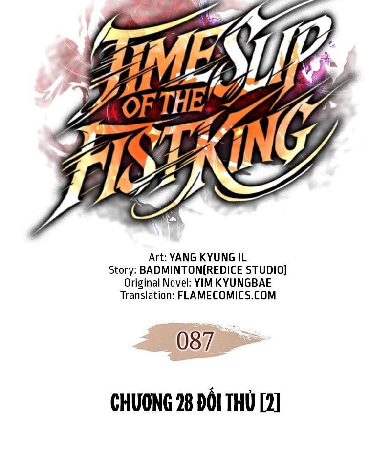 Võ Vương Tái Thế: Chapter 87