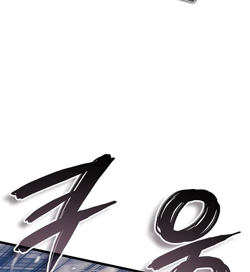 Võ Vương Tái Thế: Chapter 87