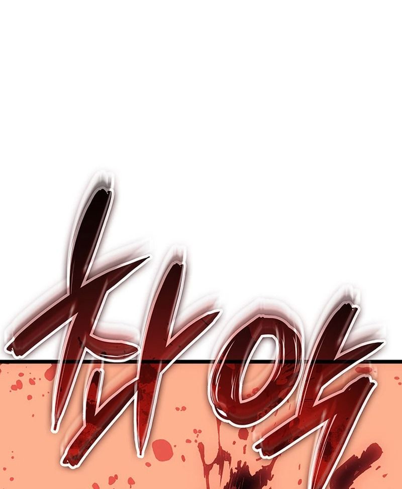 Võ Vương Tái Thế: Chapter 87