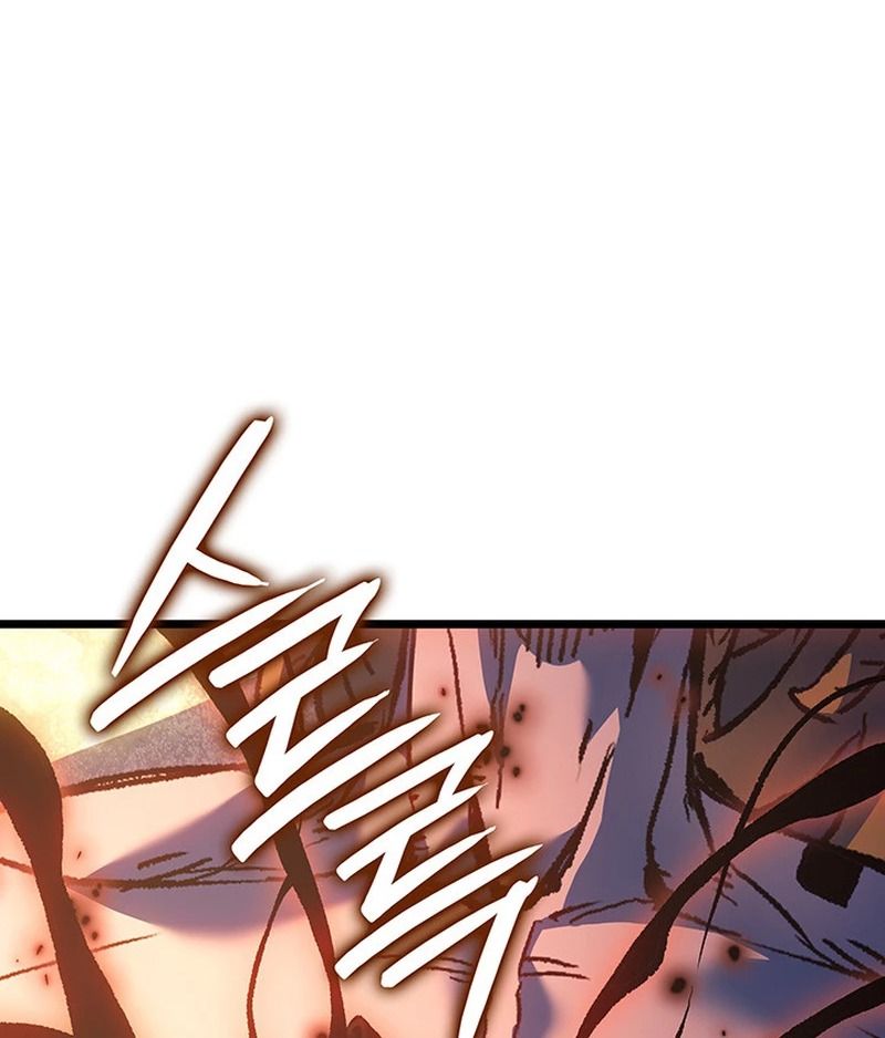 Võ Vương Tái Thế: Chapter 87