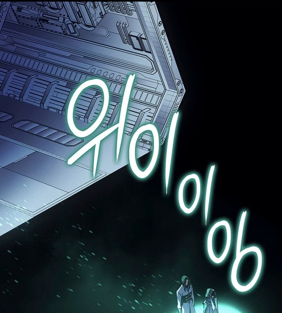 Võ Vương Tái Thế: Chapter 90