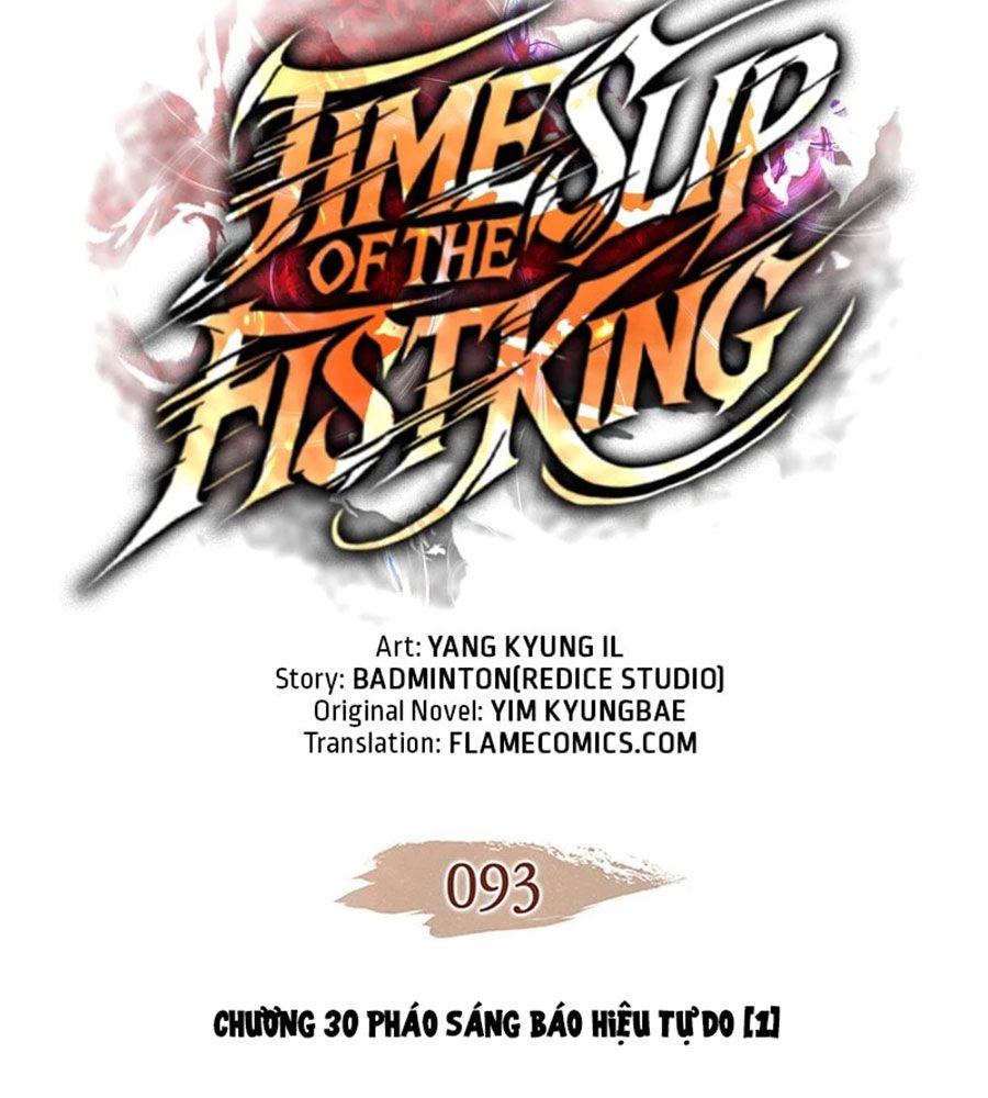 Võ Vương Tái Thế: Chapter 93