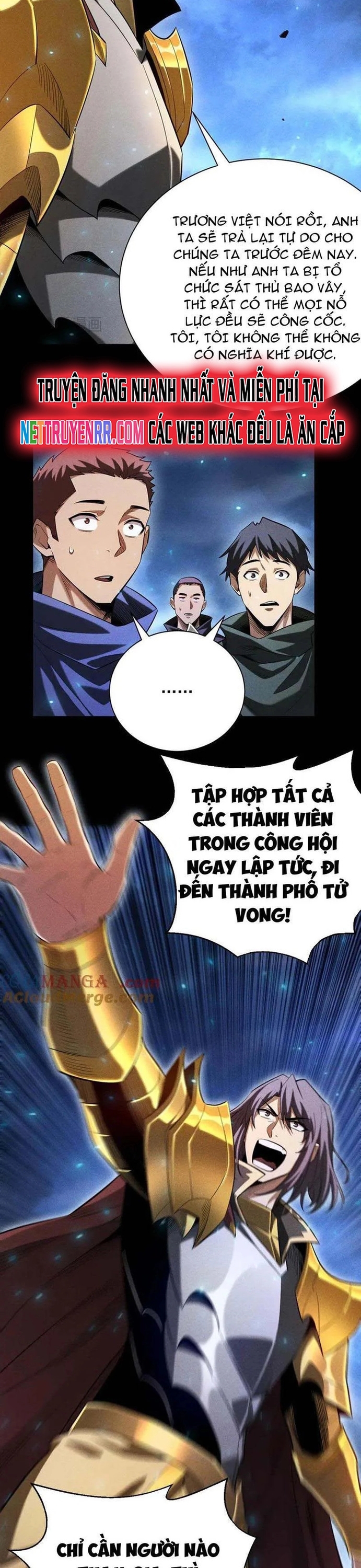 Võng Du: Afk Trăm Vạn Năm, Ta Thức Tỉnh Thành Thần: Chapter 31