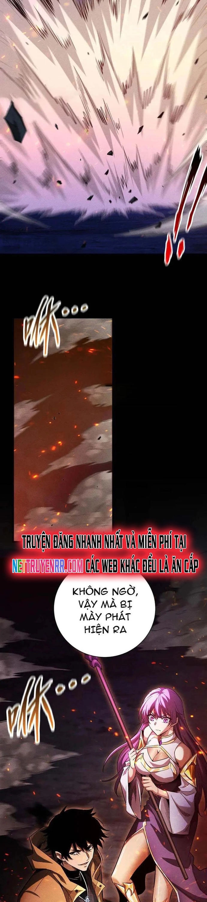 Võng Du: Afk Trăm Vạn Năm, Ta Thức Tỉnh Thành Thần: Chapter 31