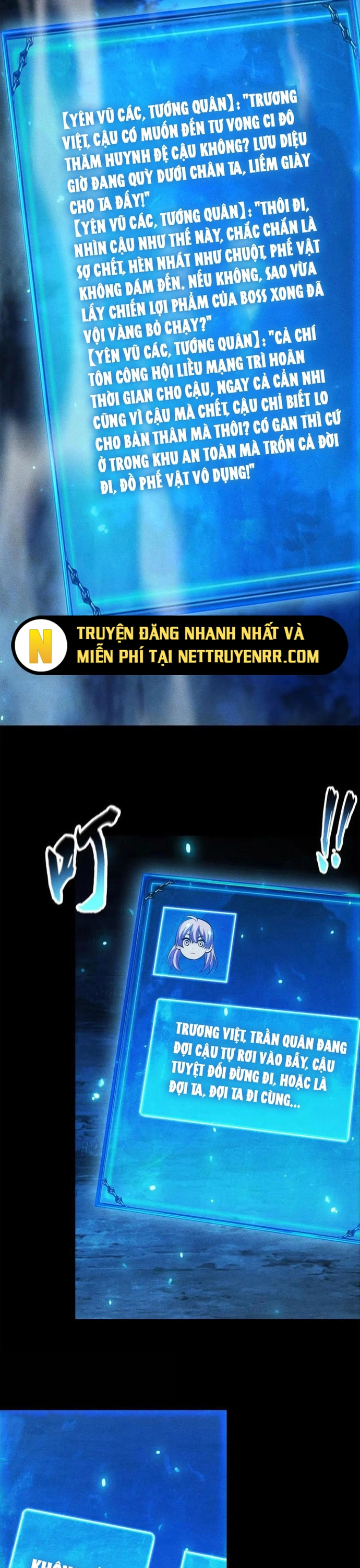 Võng Du: Afk Trăm Vạn Năm, Ta Thức Tỉnh Thành Thần: Chapter 32