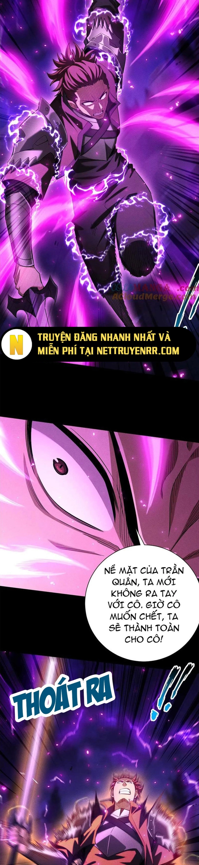 Võng Du: Afk Trăm Vạn Năm, Ta Thức Tỉnh Thành Thần: Chapter 32