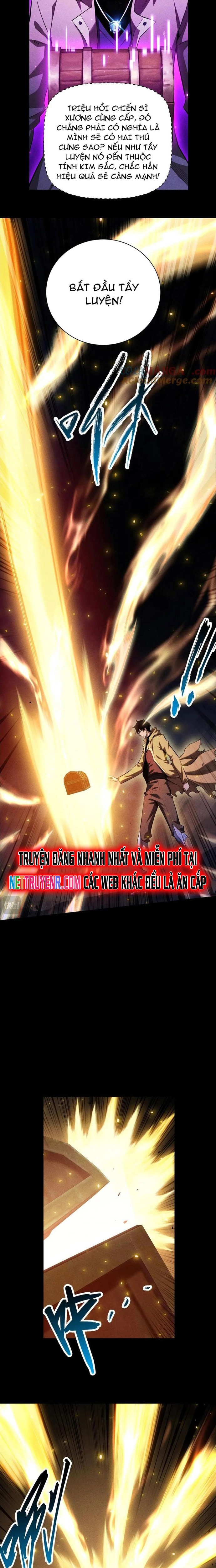 Võng Du: Afk Trăm Vạn Năm, Ta Thức Tỉnh Thành Thần: Chapter 33