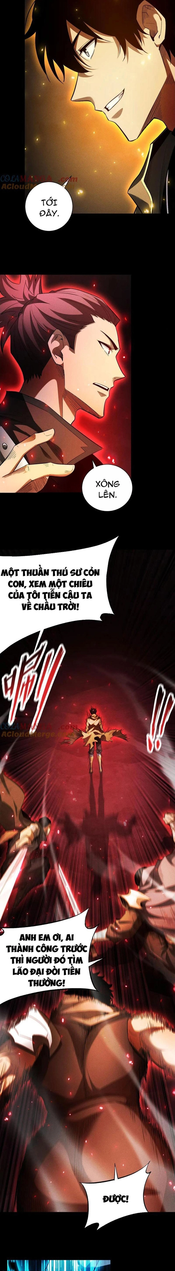 Võng Du: Afk Trăm Vạn Năm, Ta Thức Tỉnh Thành Thần: Chapter 33