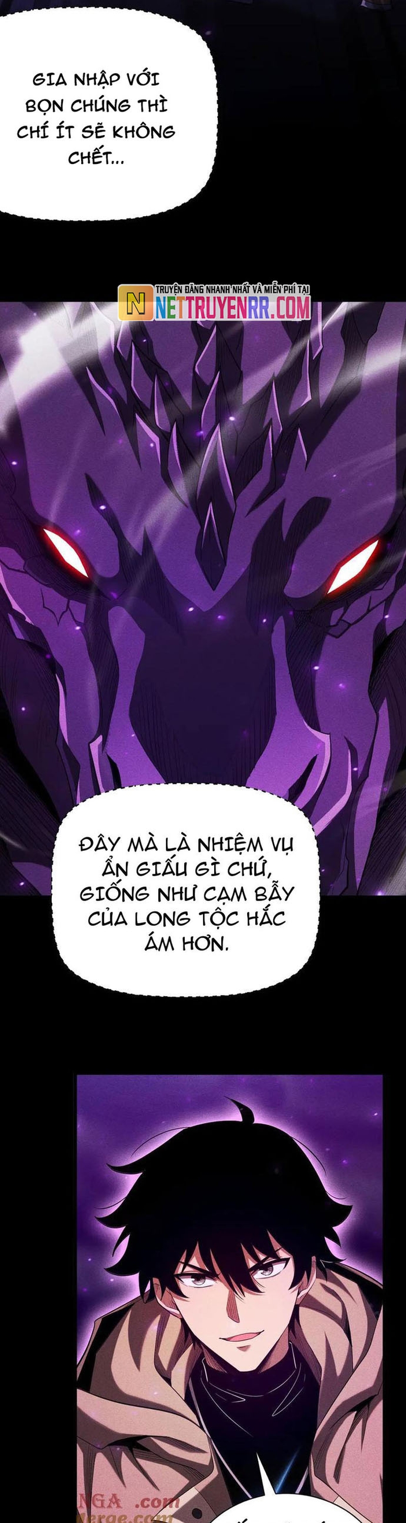 Võng Du: Afk Trăm Vạn Năm, Ta Thức Tỉnh Thành Thần: Chapter 40.1