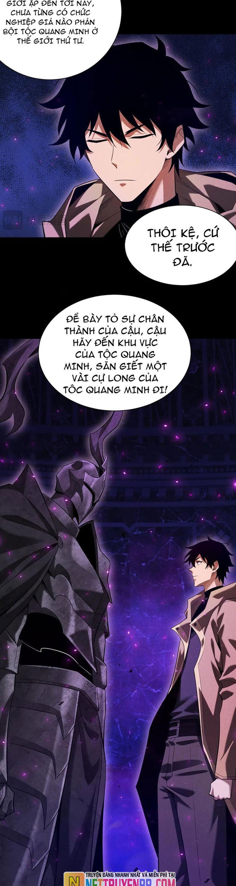 Võng Du: Afk Trăm Vạn Năm, Ta Thức Tỉnh Thành Thần: Chapter 40.1