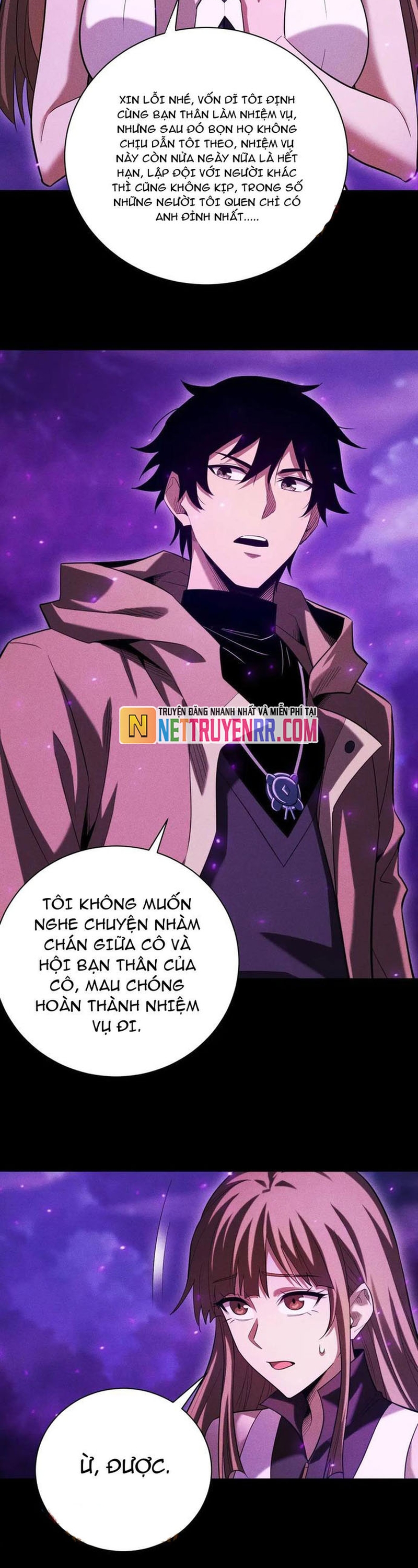 Võng Du: Afk Trăm Vạn Năm, Ta Thức Tỉnh Thành Thần: Chapter 40.1