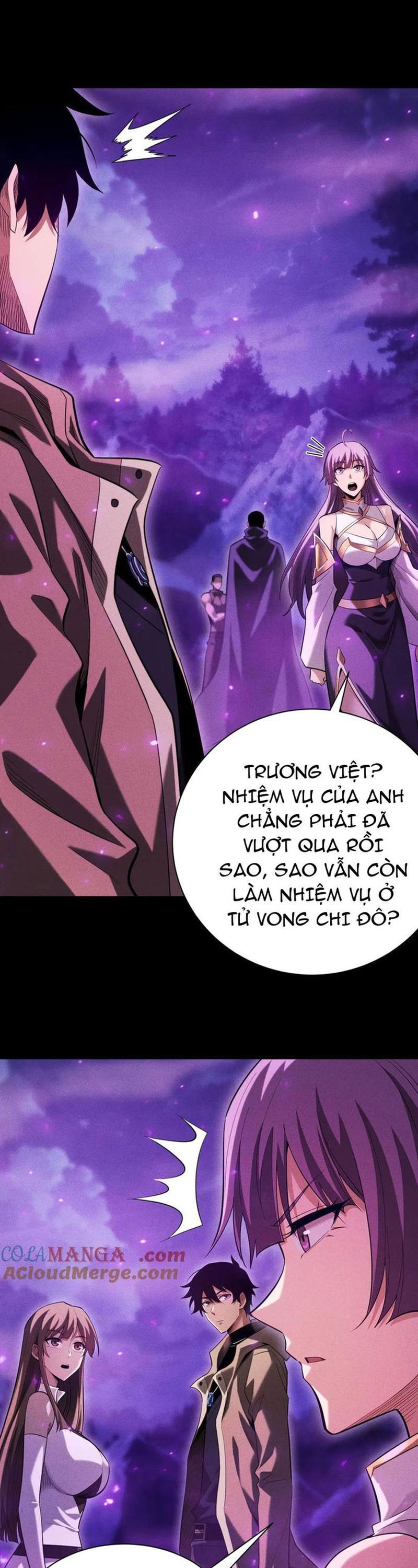 Võng Du: Afk Trăm Vạn Năm, Ta Thức Tỉnh Thành Thần: Chapter 40.1
