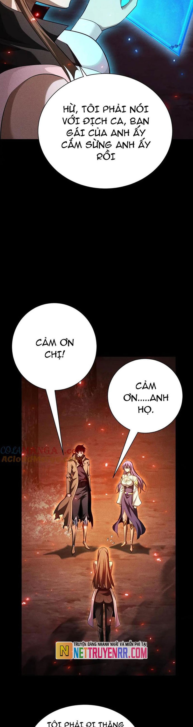 Võng Du: Afk Trăm Vạn Năm, Ta Thức Tỉnh Thành Thần: Chapter 40.1