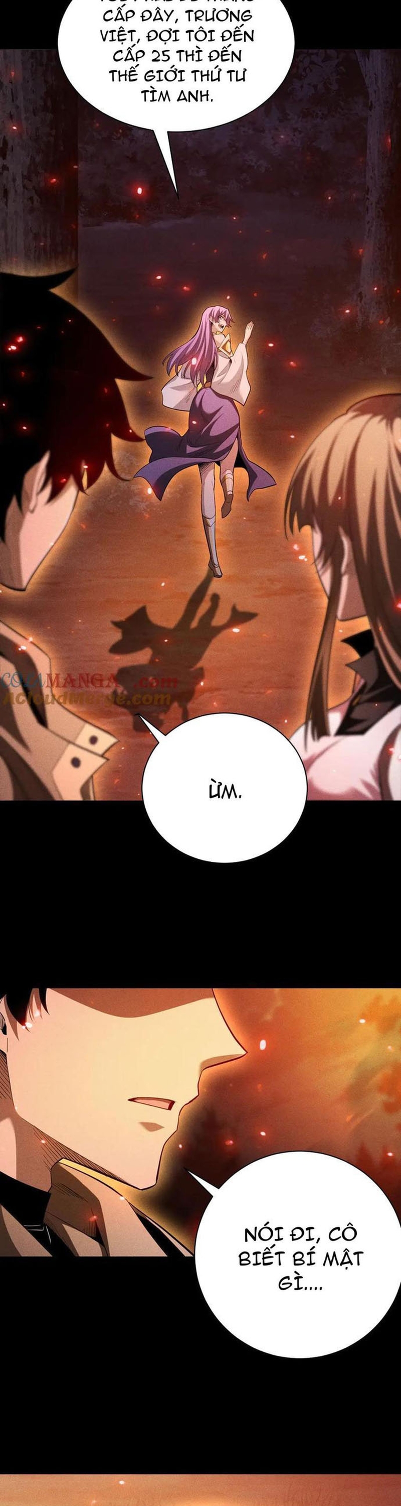 Võng Du: Afk Trăm Vạn Năm, Ta Thức Tỉnh Thành Thần: Chapter 40.1
