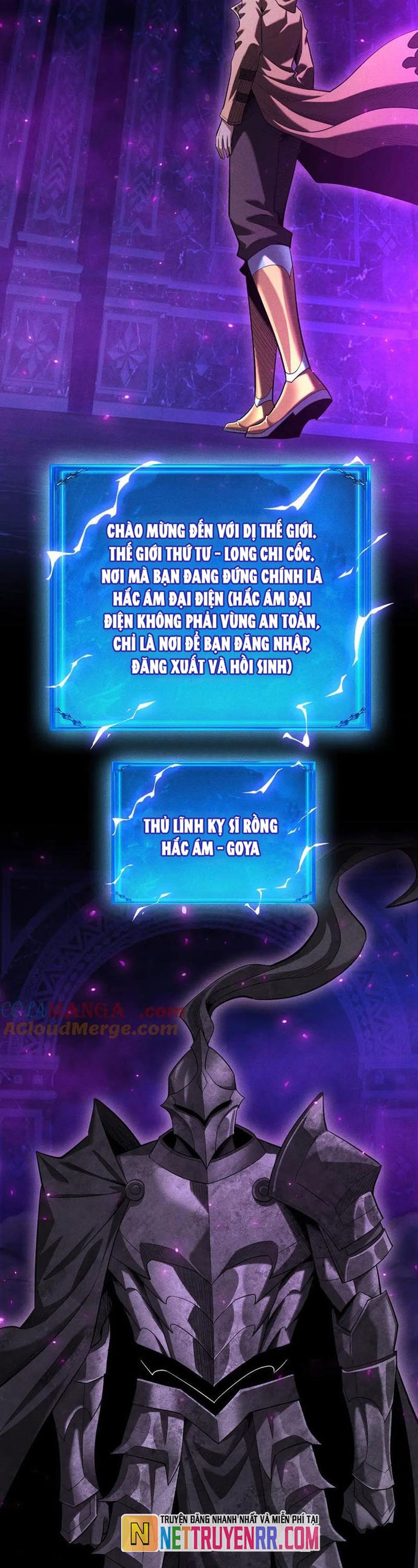 Võng Du: Afk Trăm Vạn Năm, Ta Thức Tỉnh Thành Thần: Chapter 40.1
