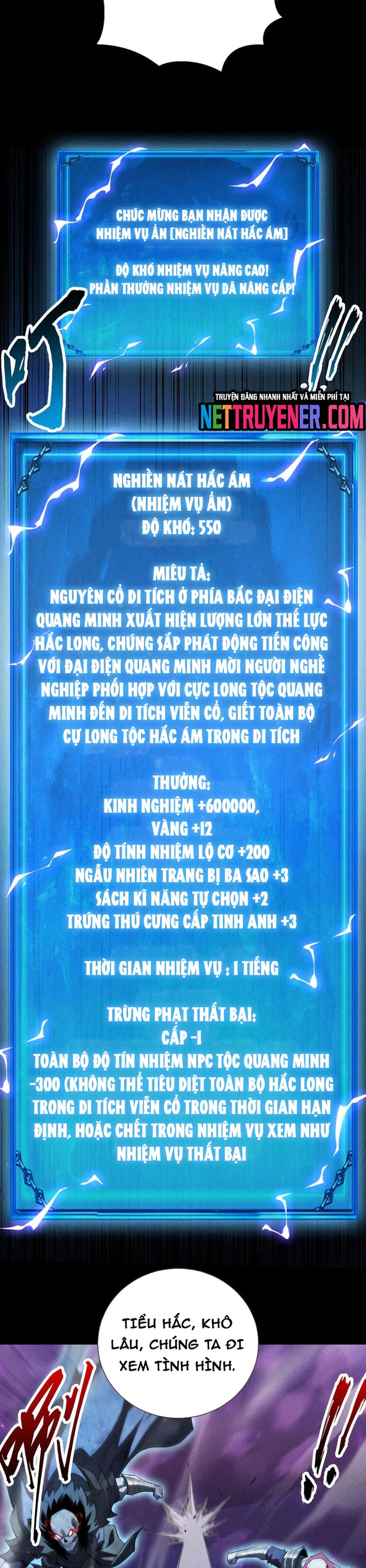 Võng Du: Afk Trăm Vạn Năm, Ta Thức Tỉnh Thành Thần: Chapter 40