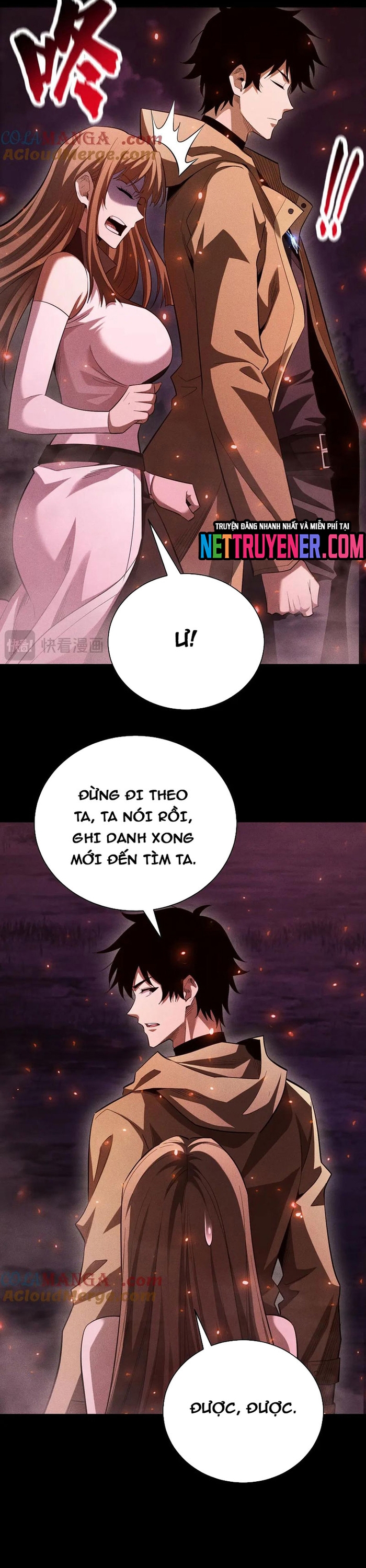 Võng Du: Afk Trăm Vạn Năm, Ta Thức Tỉnh Thành Thần: Chapter 40