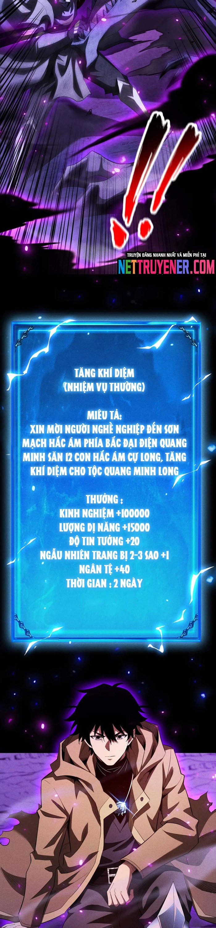 Võng Du: Afk Trăm Vạn Năm, Ta Thức Tỉnh Thành Thần: Chapter 40