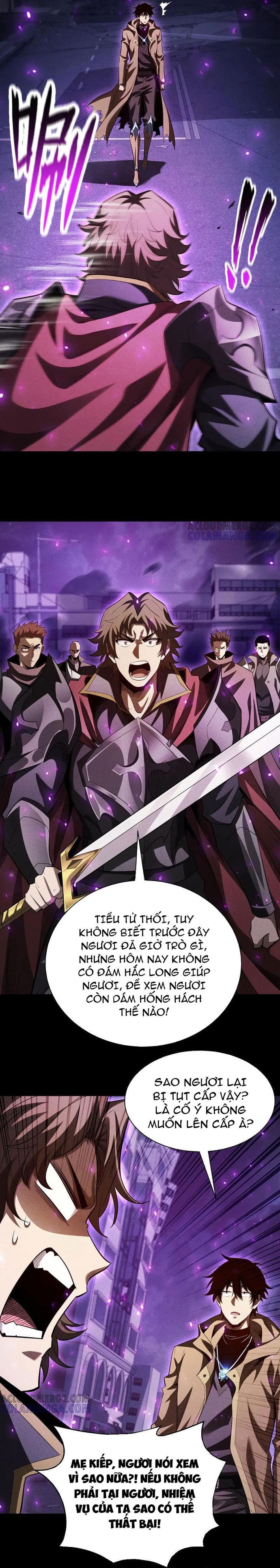 Võng Du: Afk Trăm Vạn Năm, Ta Thức Tỉnh Thành Thần: Chapter 44