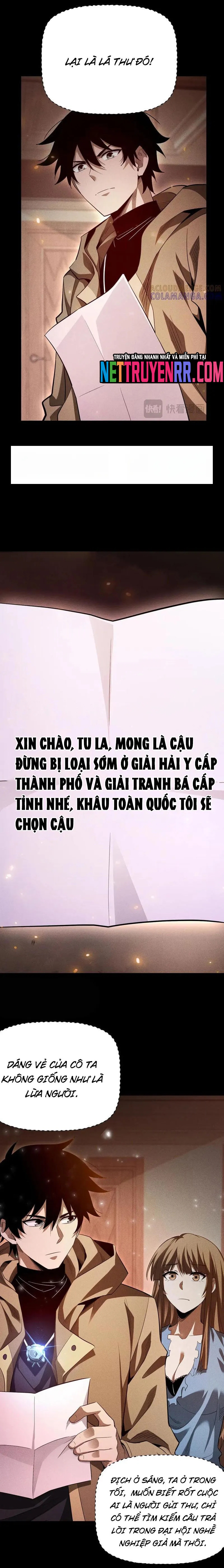 Võng Du: Afk Trăm Vạn Năm, Ta Thức Tỉnh Thành Thần: Chapter 47