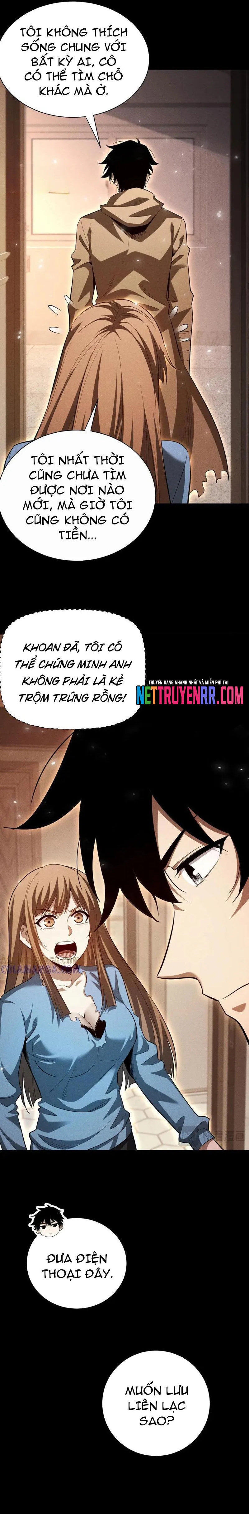 Võng Du: Afk Trăm Vạn Năm, Ta Thức Tỉnh Thành Thần: Chapter 47