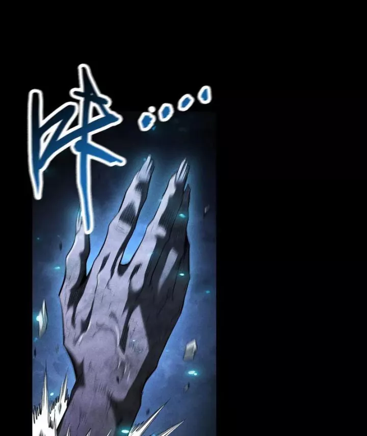Võng Du: Afk Trăm Vạn Năm, Ta Thức Tỉnh Thành Thần: Chapter 48