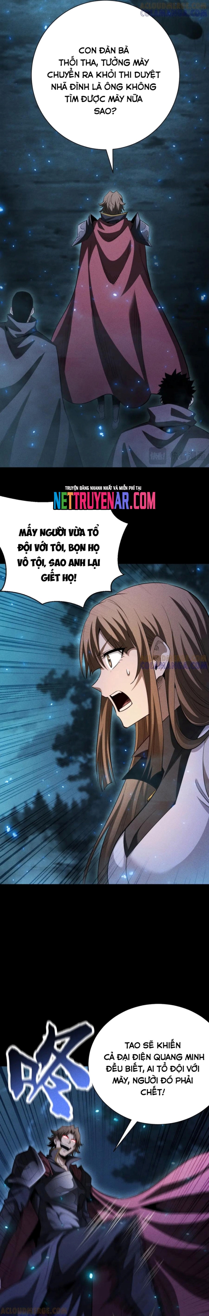Võng Du: Afk Trăm Vạn Năm, Ta Thức Tỉnh Thành Thần: Chapter 49
