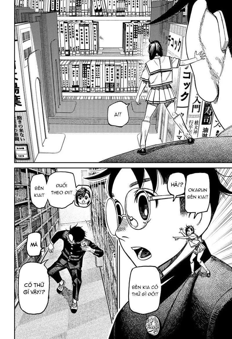 Vũ Trang Siêu Nhiên: Chapter 167.5