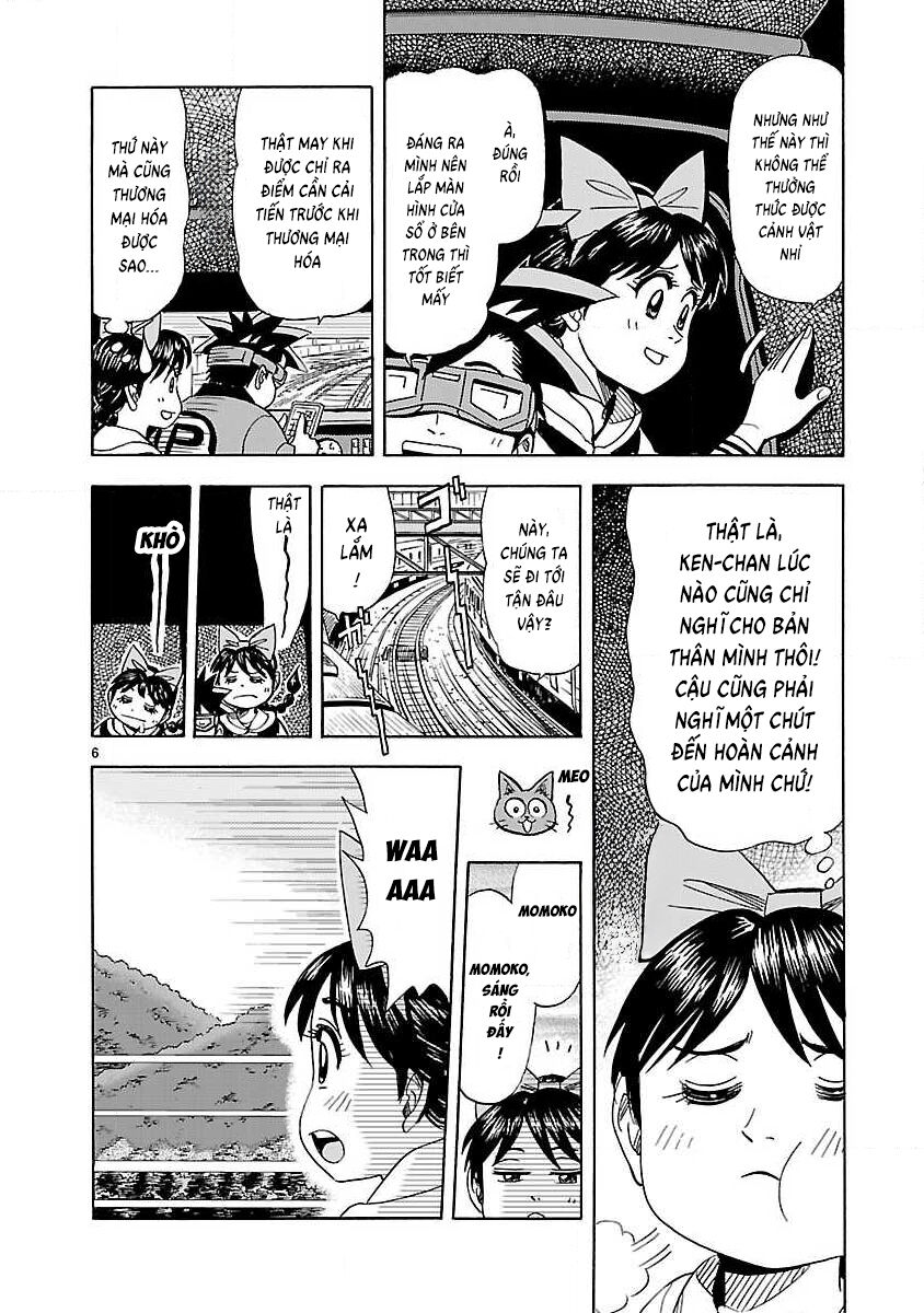 Vua Sáng Chế: Chapter 42