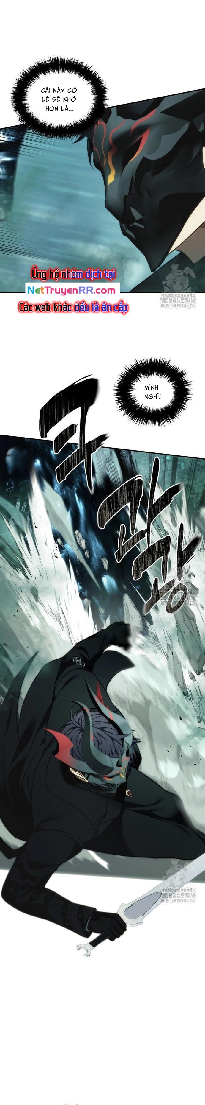 Vua Thăng Cấp: Chapter 203