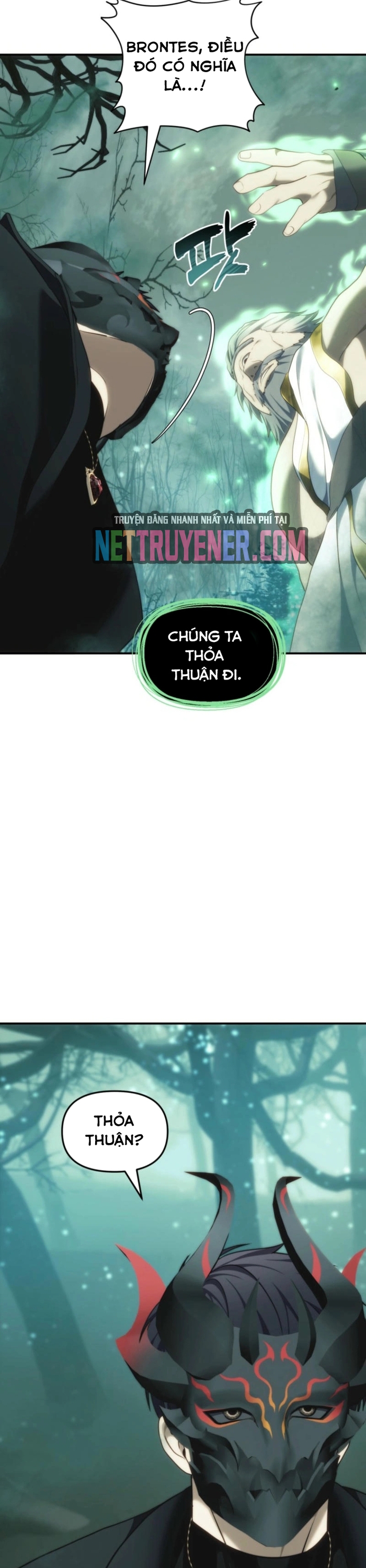 Vua Thăng Cấp: Chapter 206