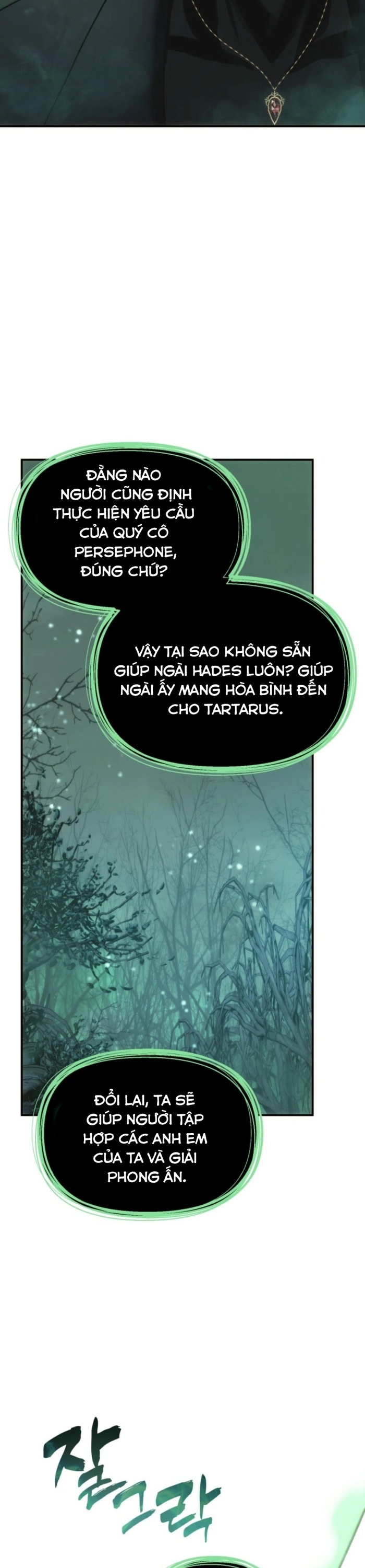Vua Thăng Cấp: Chapter 206