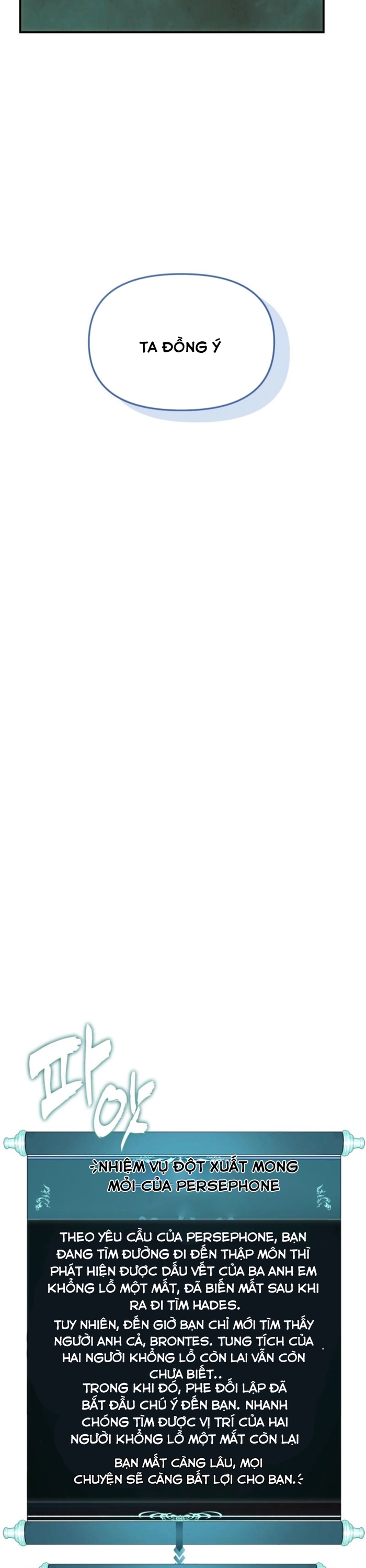 Vua Thăng Cấp: Chapter 206