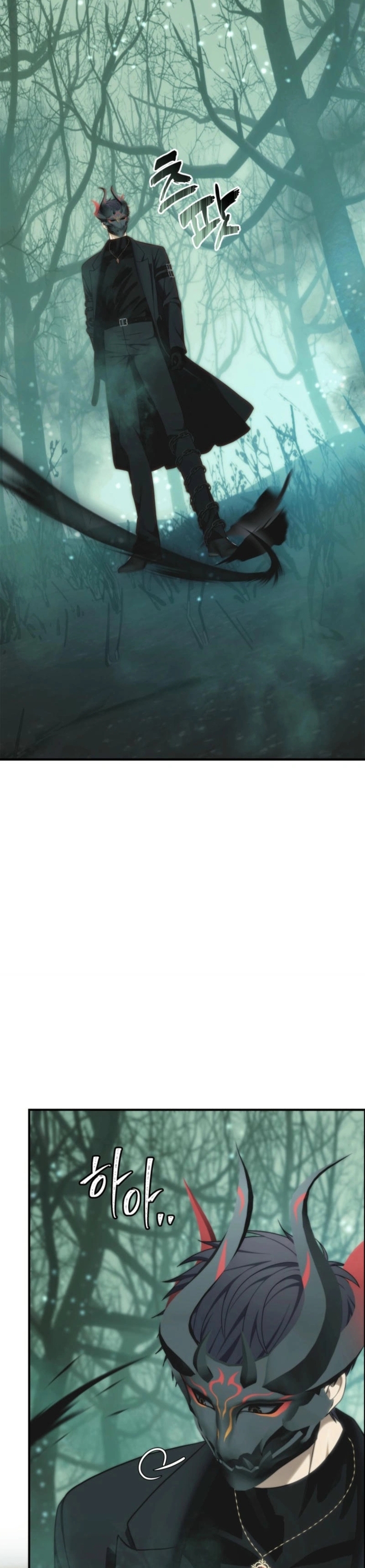 Vua Thăng Cấp: Chapter 206