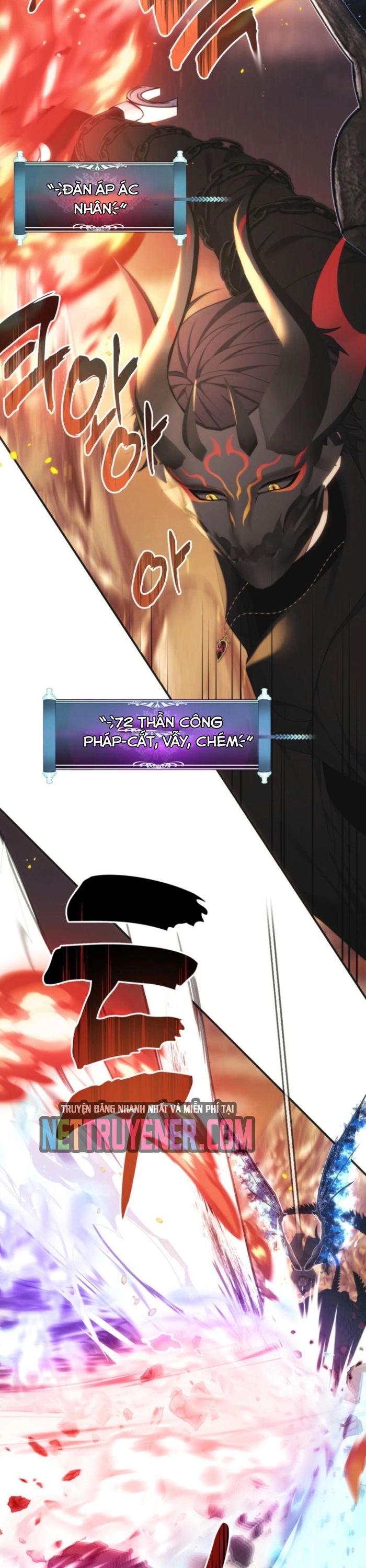 Vua Thăng Cấp: Chapter 206