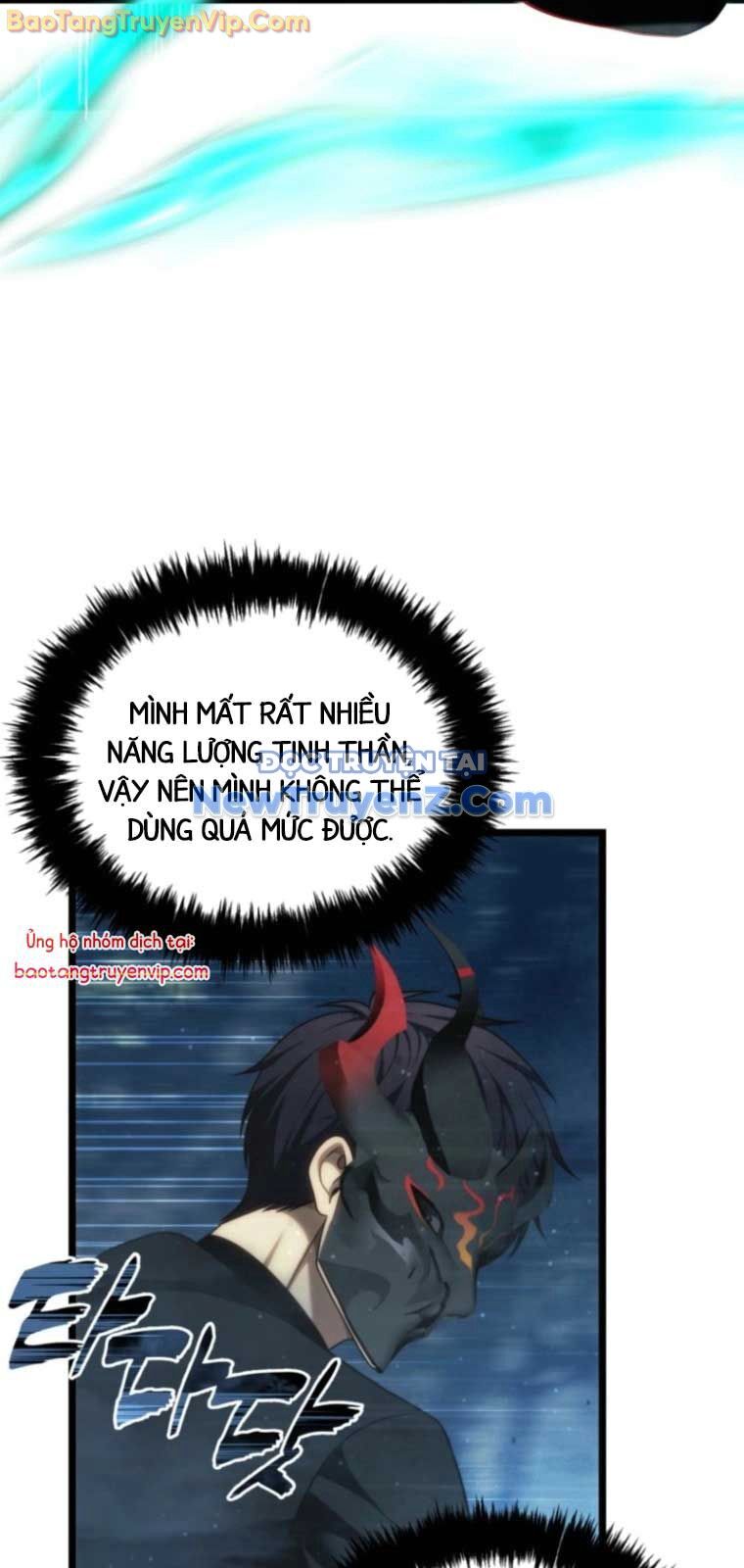 Vua Thăng Cấp: Chapter 207