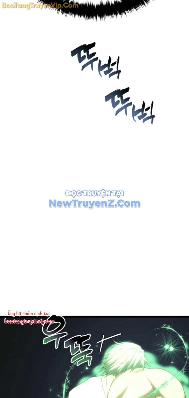 Vua Thăng Cấp: Chapter 207