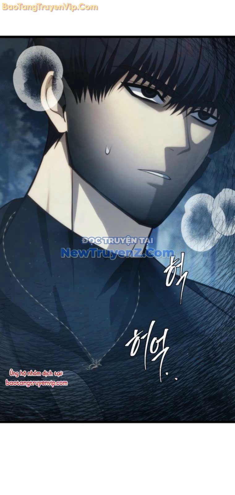 Vua Thăng Cấp: Chapter 207