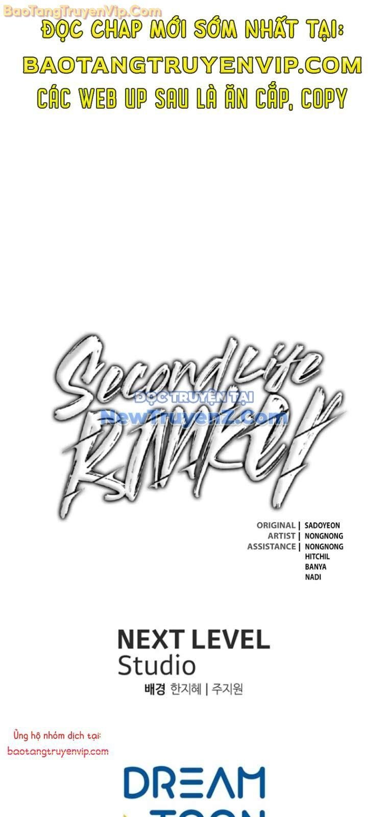 Vua Thăng Cấp: Chapter 207