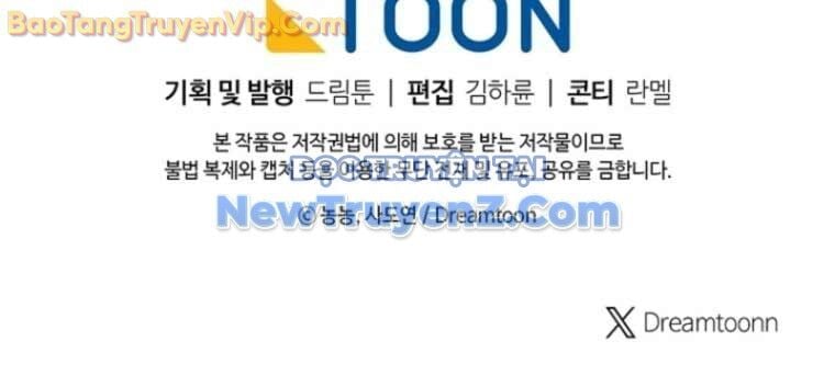 Vua Thăng Cấp: Chapter 207