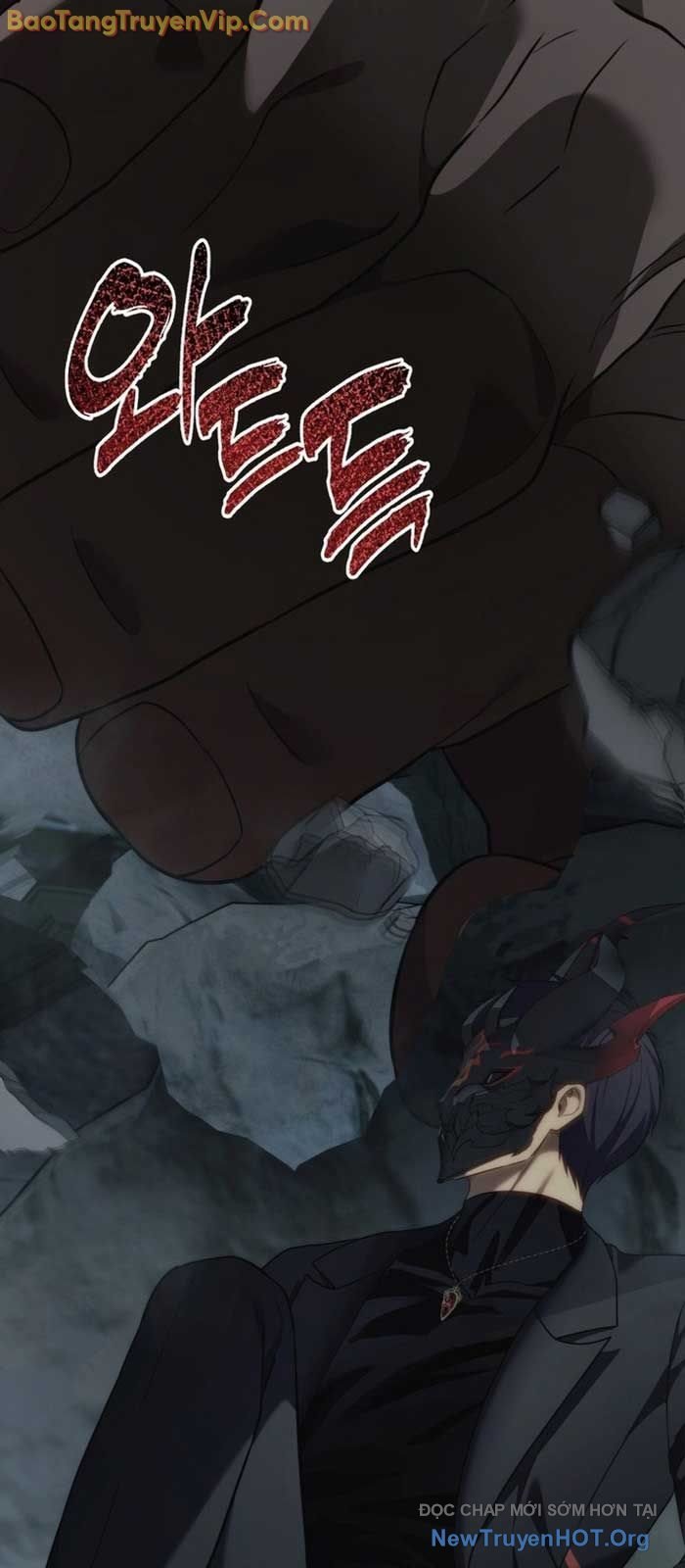 Vua Thăng Cấp: Chapter 208.3