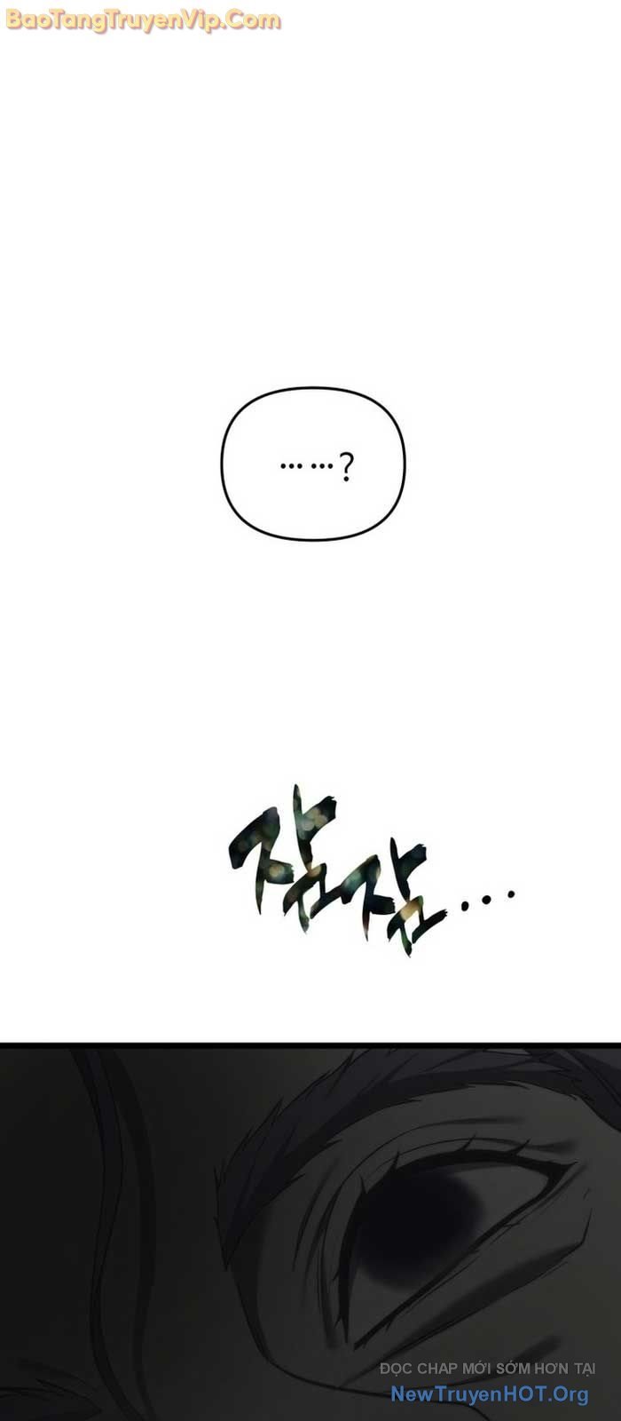 Vua Thăng Cấp: Chapter 208.3