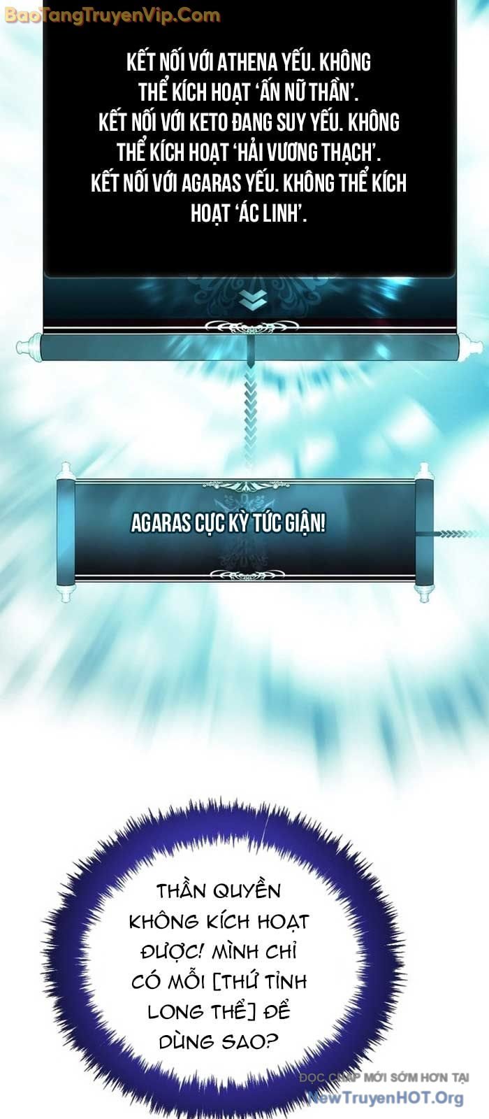 Vua Thăng Cấp: Chapter 208.3