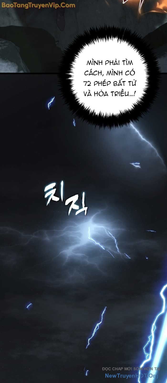 Vua Thăng Cấp: Chapter 208.3