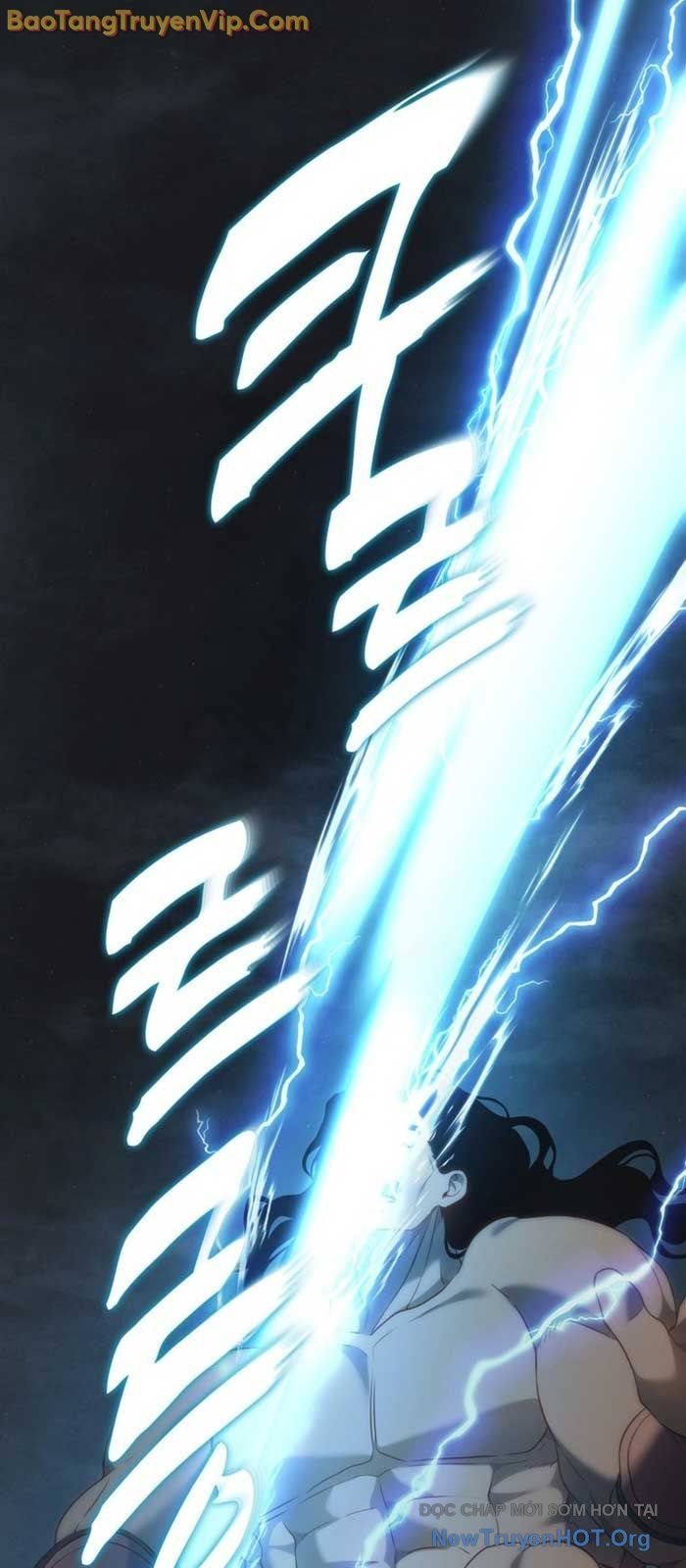 Vua Thăng Cấp: Chapter 208.3