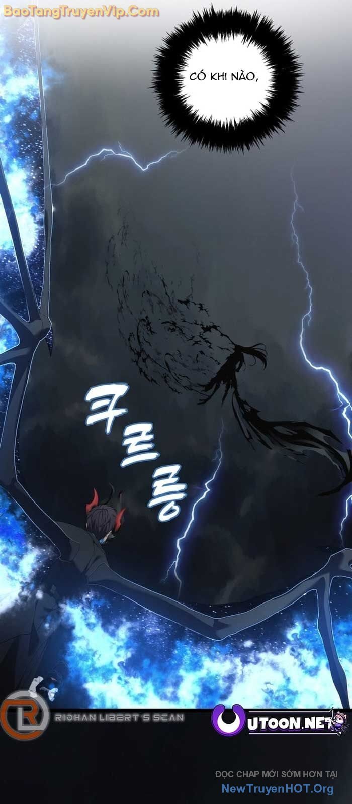 Vua Thăng Cấp: Chapter 208.3